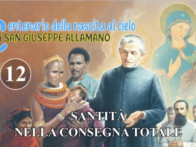 CENT 12 - Santità nella consegna totale